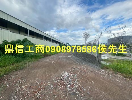 大內工業地-4