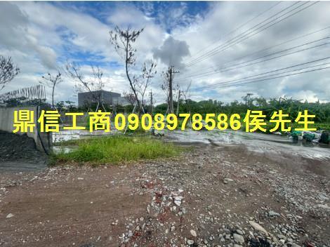大內工業地-5