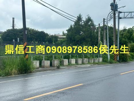 大內工業地-6