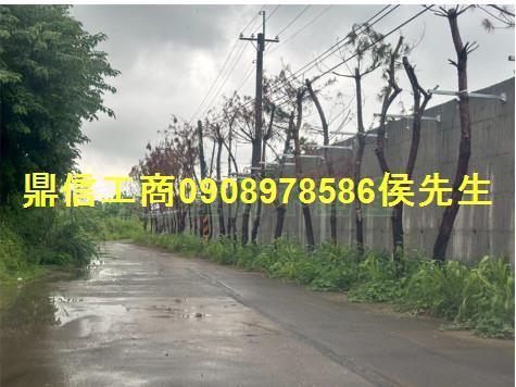 大內工業地-8