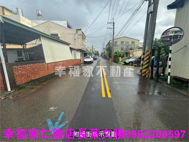 佳里建地-1