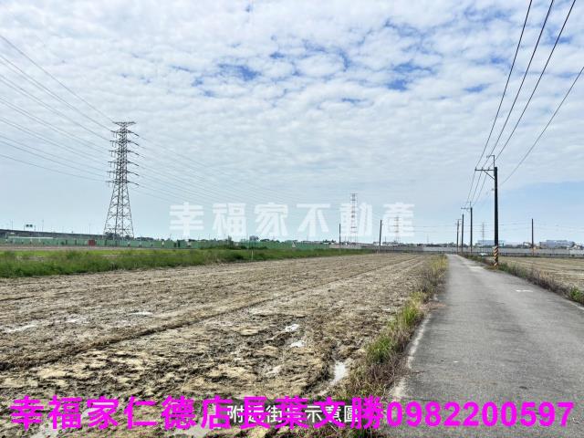 新市農地-1