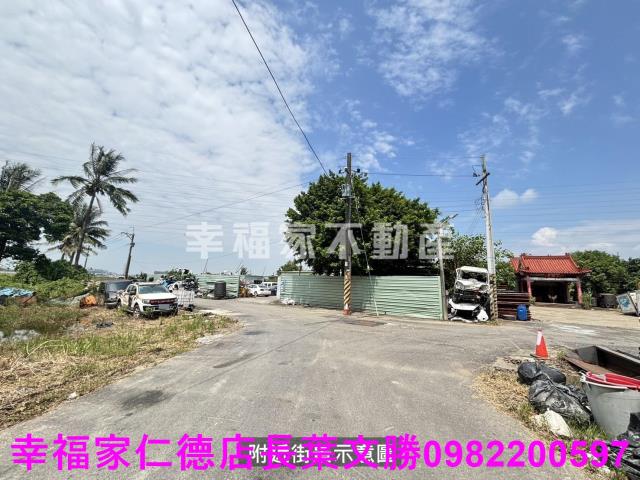 新市農地-7