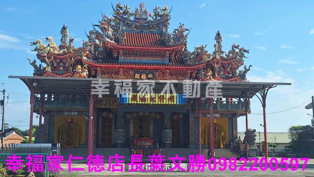 台南建地-10