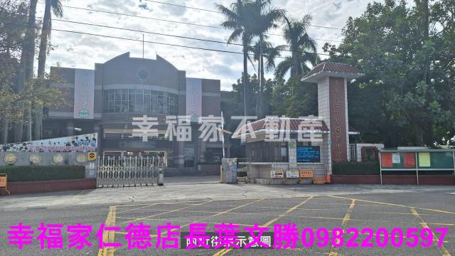 台南建地-3