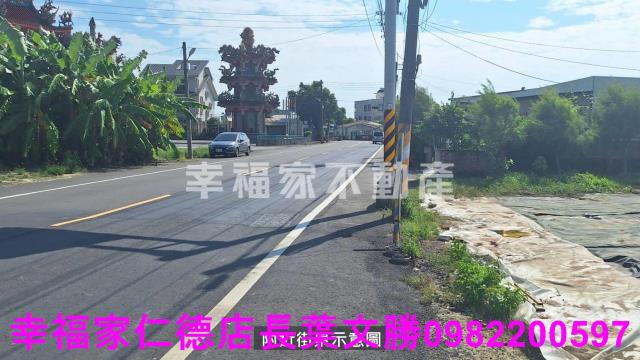 台南建地-9