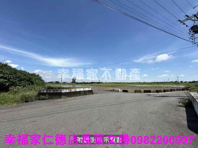 台南農地-1