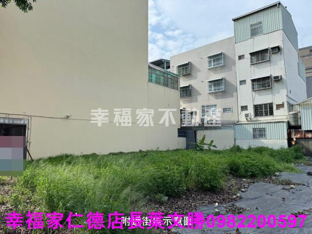 台南建地-6
