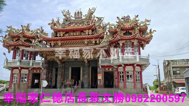 台南農地-1