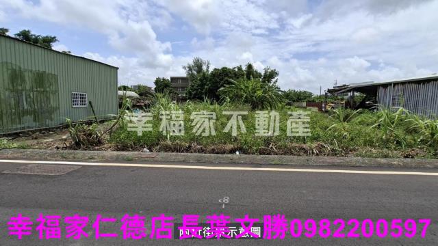 台南農地-6