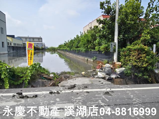 彰化農地-8