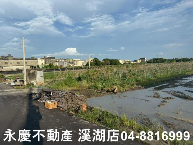 彰化農地-5