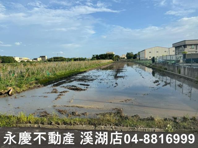 彰化農地-6