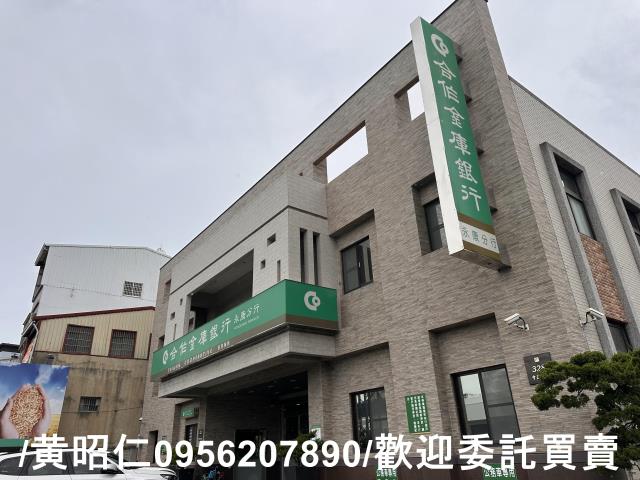 台南永康工業地-5
