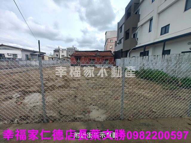 台南麻豆建地-9