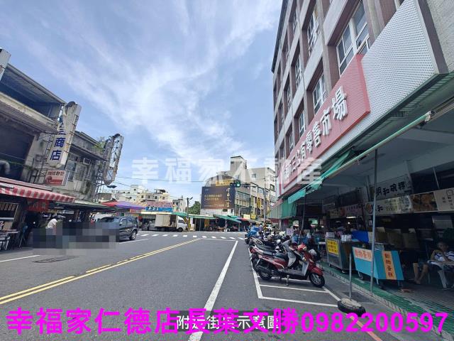 台南麻豆建地-11