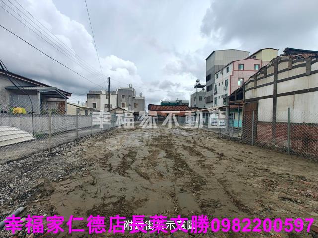 台南麻豆建地-15