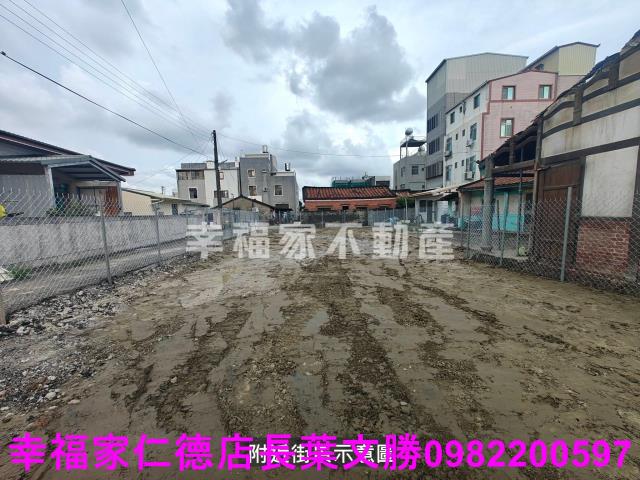 台南麻豆建地-3