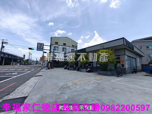 台南麻豆建地-8