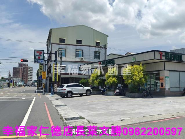 台南麻豆建地-9
