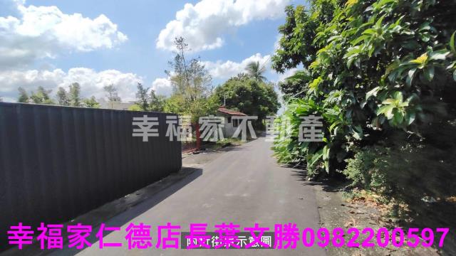 台南東山建地-7