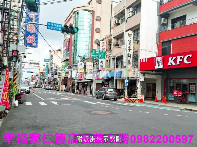 台南麻豆建地-14