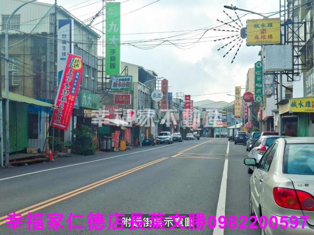 台南麻豆建地-2