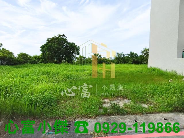 高雄岡山建地-1