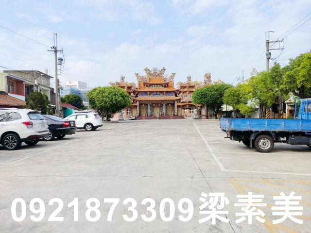 永康工業地-4