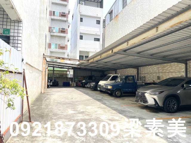 永康建地-1