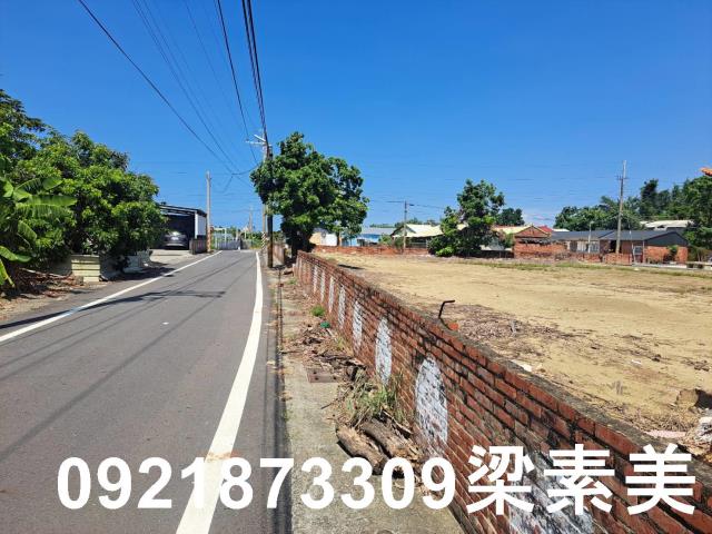 將軍建地-4