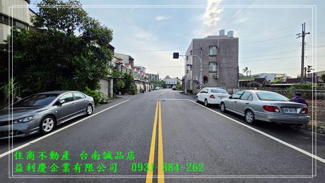 住商不動產台南誠品店