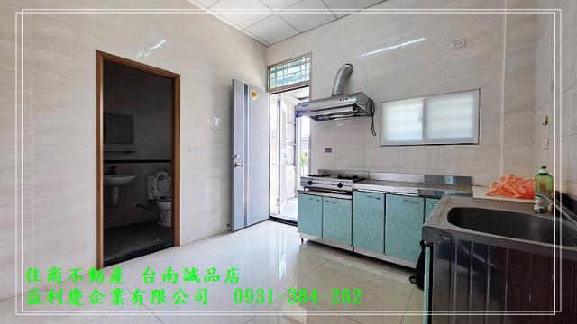 0931384262