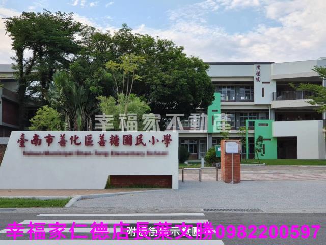 善化農地-14