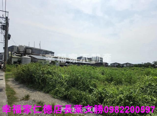新營農地-2