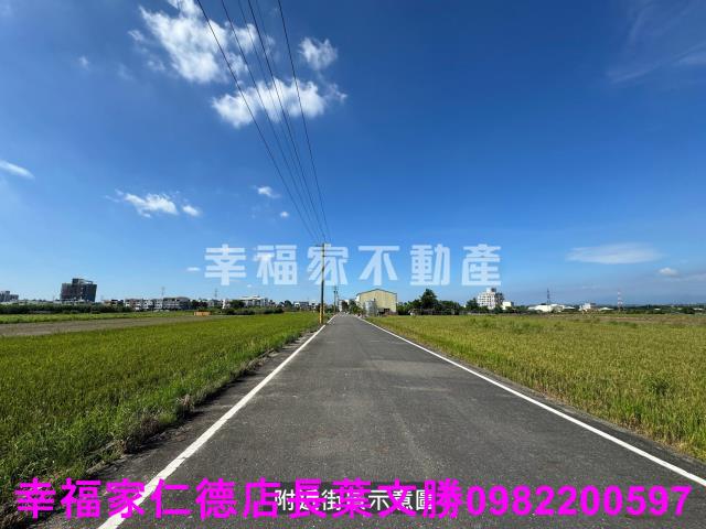 台南農地-1