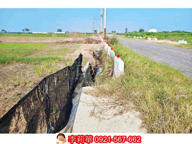 台南將軍農地-2