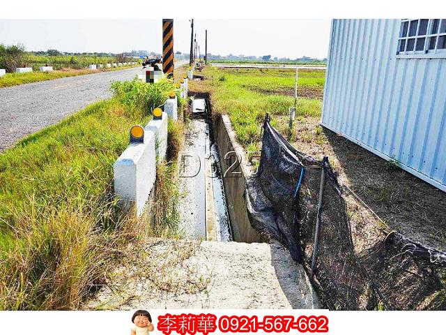 台南將軍農地-3
