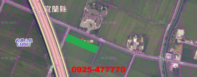 冬山法拍農地-2