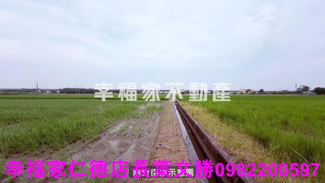 後壁農地-11