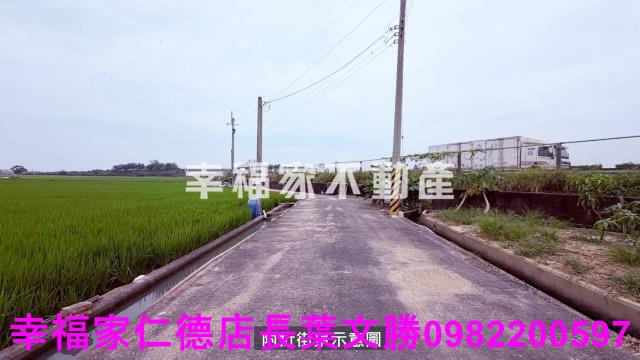 後壁農地-4