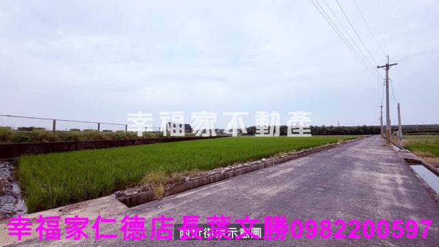 後壁農地-7