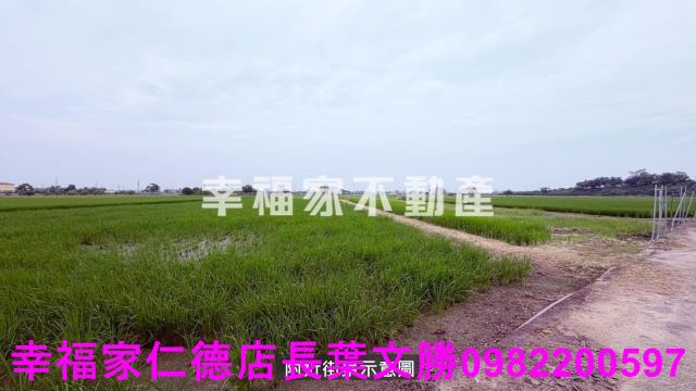 後壁農地-9