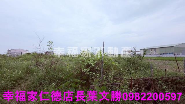 後壁農地-10