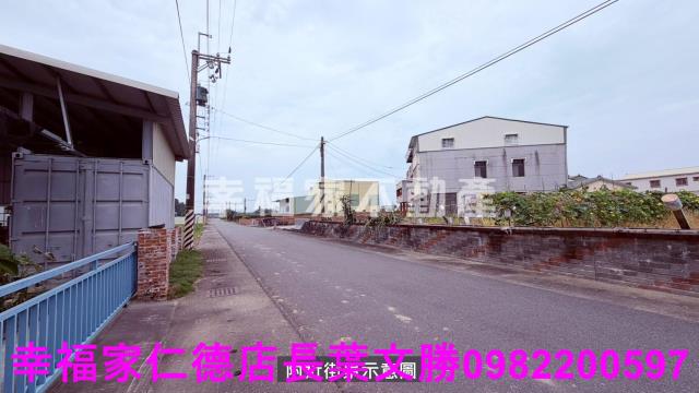 後壁農地-2