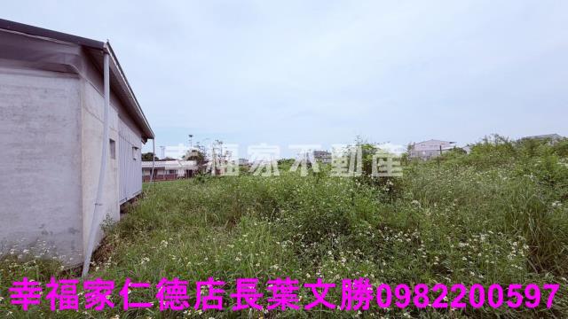 後壁農地-6