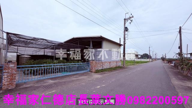 後壁農地-7