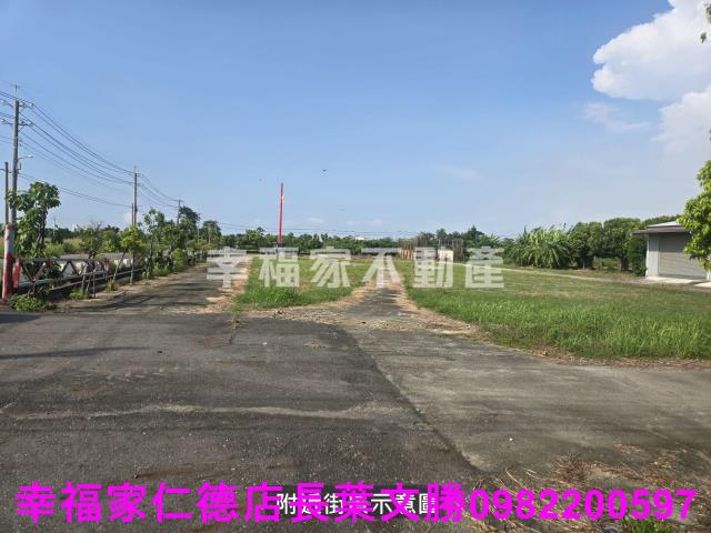 佳里農地-10