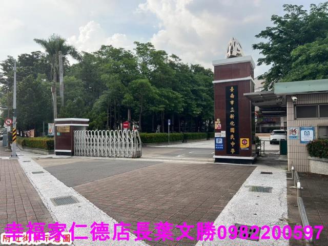 台南農地-13