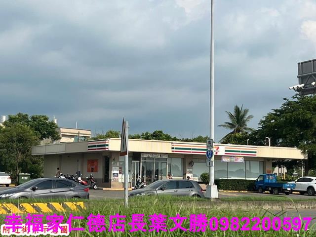 台南農地-9